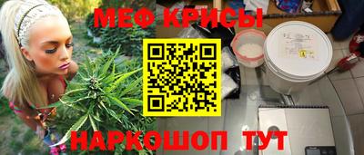 первитин Ликино-Дулёво