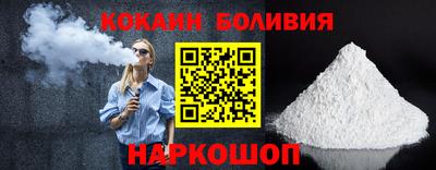 первитин Ликино-Дулёво