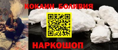 первитин Ликино-Дулёво
