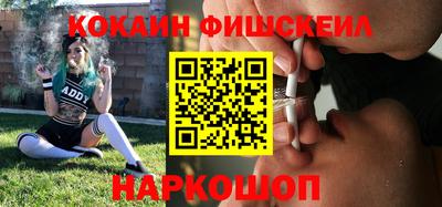 СК Лесосибирск