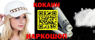 первитин Ликино-Дулёво