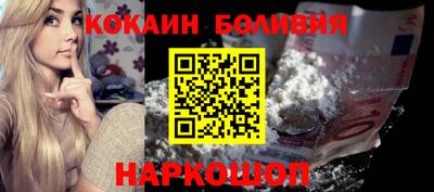 первитин Ликино-Дулёво