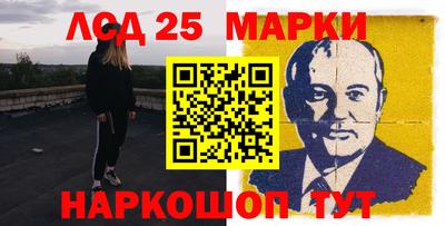 СК Лесосибирск