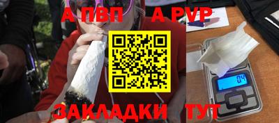 СК Лесосибирск