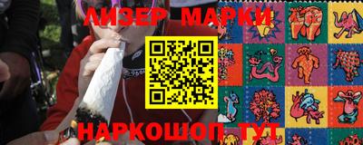 первитин Ликино-Дулёво