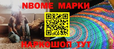 СК Лесосибирск