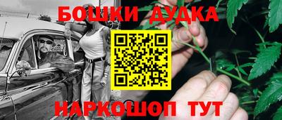 первитин Ликино-Дулёво