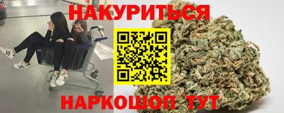 первитин Ликино-Дулёво