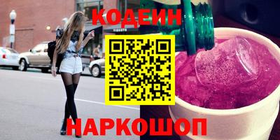 СК Лесосибирск