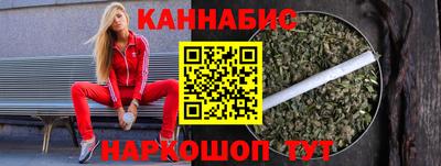 СК Лесосибирск