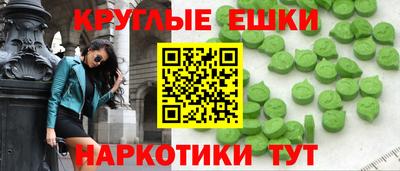 СК Лесосибирск