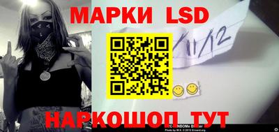 СК Лесосибирск