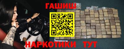 марихуана Ливны