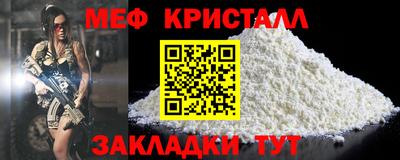 СК Лесосибирск