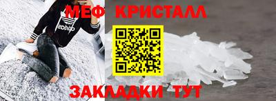 СК Лесосибирск