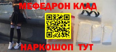 марихуана Ливны
