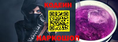 марихуана Ливны