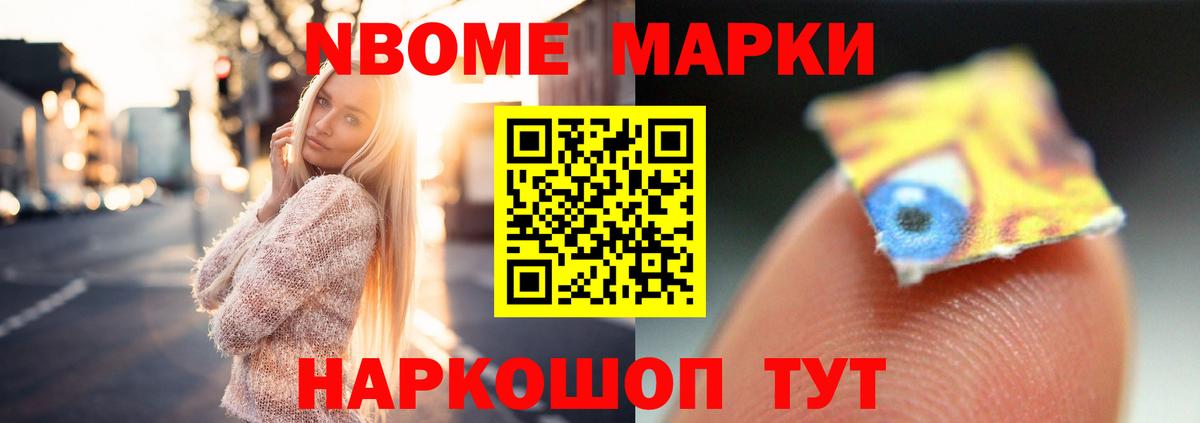 Лсд 25 экстази кислота  LSD-25 экстази кислота  Краснокамск  mega вход  Вход с VPN  Лсд 25 экстази 